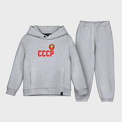 Детский костюм оверсайз СССР