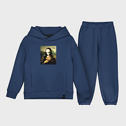 Детский костюм оверсайз Mona Lisa, цвет: тёмно-синий