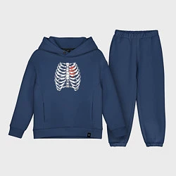Детский костюм оверсайз Skeleton, цвет: тёмно-синий