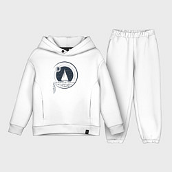 Детский костюм оверсайз Вокруг света под парусами, цвет: белый