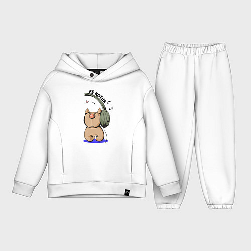 Детский костюм оверсайз ЕЁ КОТИК ПАРНЫЕ / Белый – фото 1