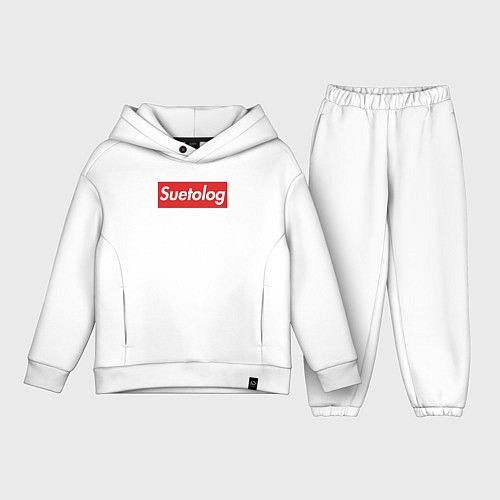 Детский костюм оверсайз Suetolog / Белый – фото 1