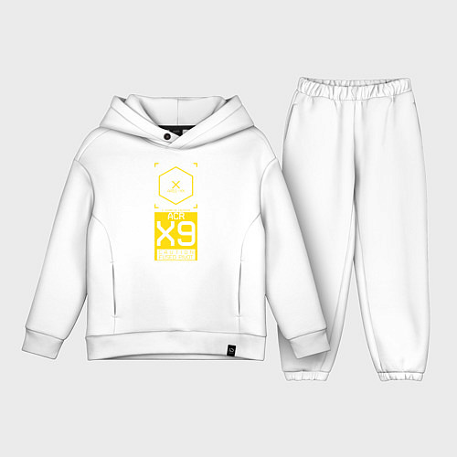 Детский костюм оверсайз ACR X9 Cyberpunk 2077 / Белый – фото 1