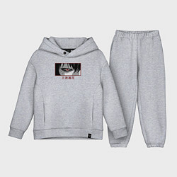 Детский костюм оверсайз Глаз Гуля