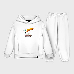 Детский костюм оверсайз Я дизайнер, я так вижу