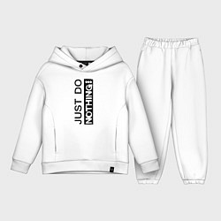 Детский костюм оверсайз Just do nothing