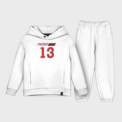 Детский костюм оверсайз Hockey life Number series, цвет: белый
