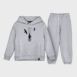 Детский костюм оверсайз Будущее принадлежит тем кто верит в свои мечты Шоё, цвет: меланж