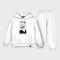 Детский костюм оверсайз Позвони мне сатору годзе