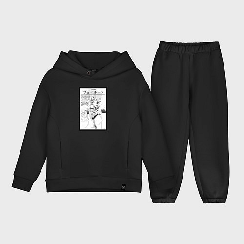 Детский костюм оверсайз Аниме кумоко аниме / Черный – фото 1