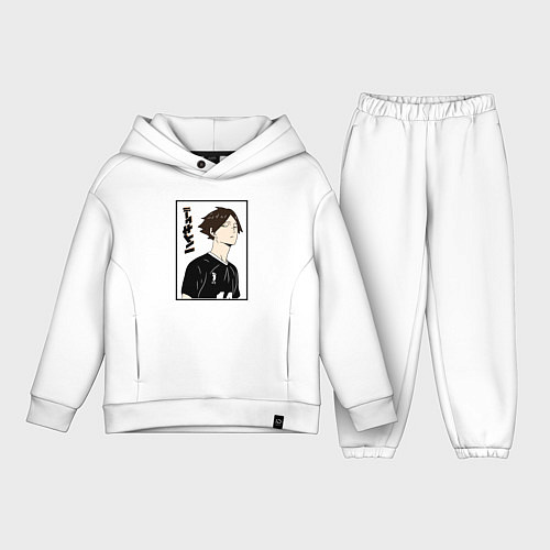 Детский костюм оверсайз Ринтаро Суна Haikyuu!! / Белый – фото 1