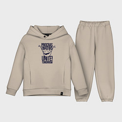 Детский костюм оверсайз Лодыри объединяются завтра