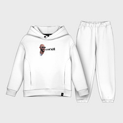 Детский костюм оверсайз Я не Жиган, цвет: белый