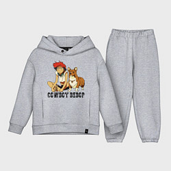 Детский костюм оверсайз Эйн & Эд