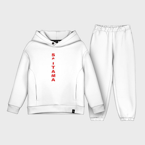 Детский костюм оверсайз Мощный Сайтама One Punch-Man / Белый – фото 1