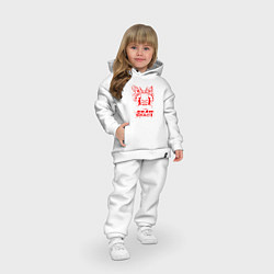 Детский костюм оверсайз DEAD SPACE АЙЗЕК КЛАРК, цвет: белый — фото 2