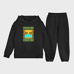Детский костюм оверсайз GEOMETRY DASH КЛАССИКА УРОВЕНЬ, цвет: черный
