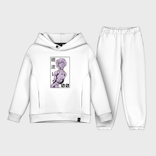 Детский костюм оверсайз Neon Genesis Evangelion Рей 09 / Белый – фото 1