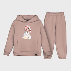 Детский костюм оверсайз Furry anime, цвет: пыльно-розовый