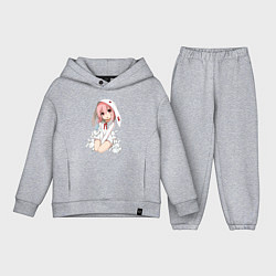 Детский костюм оверсайз Furry anime, цвет: меланж