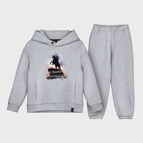 Детский костюм оверсайз Санкт-Петербург Медный всадник / Меланж – фото 1