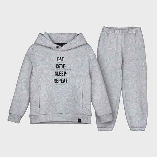 Детский костюм оверсайз EAT CODE SLEEP REPEAT / Меланж – фото 1