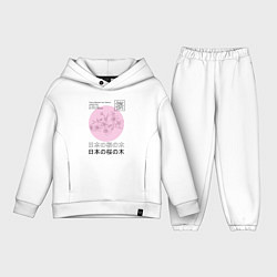 Детский костюм оверсайз Sakura in Japanese style
