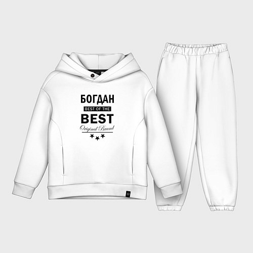 Детский костюм оверсайз БОГДАН BEST OF THE BEST / Белый – фото 1