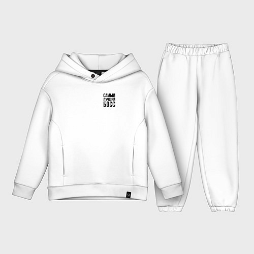 Детский костюм оверсайз Самый лучший Босс Black / Белый – фото 1