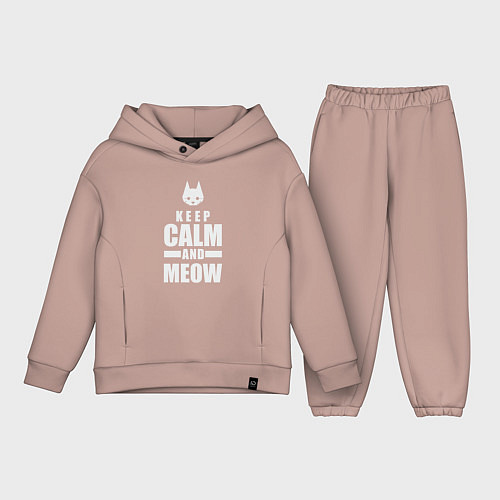 Детский костюм оверсайз Stray - Keep Calm / Пыльно-розовый – фото 1