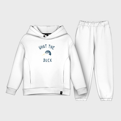 Детский костюм оверсайз Что за Утка? / Белый – фото 1