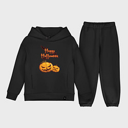 Детский костюм оверсайз Счастливого Хэллоуина, цвет: черный