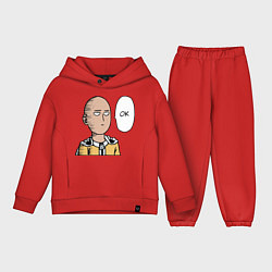Детский костюм оверсайз Saitama - OK, цвет: красный