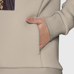 Детский костюм оверсайз Дзётаро Кудзё - cool dude, цвет: миндальный — фото 2