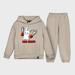 Детский костюм оверсайз Rabbit run away
