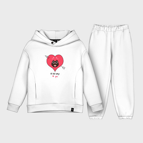 Детский костюм оверсайз Ill owlways love you / Белый – фото 1
