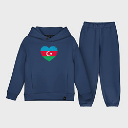 Детский костюм оверсайз Сердце Азербайджана, цвет: тёмно-синий