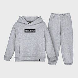 Детский костюм оверсайз Весь в отца