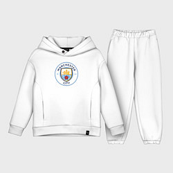 Детский костюм оверсайз Manchester City FC, цвет: белый