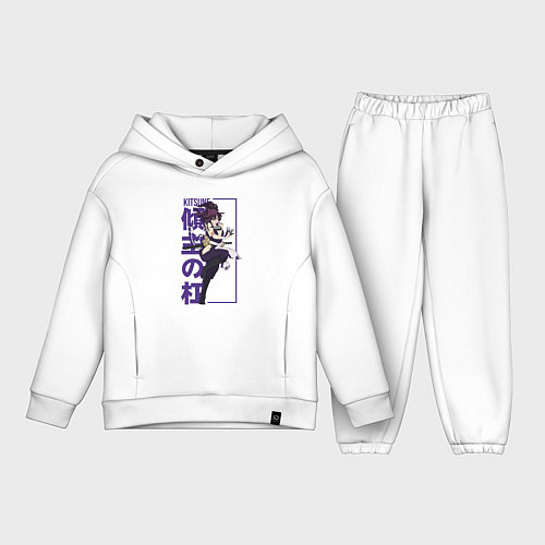 Детский костюм оверсайз Yuzuriha kitsune / Белый – фото 1