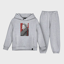 Детский костюм оверсайз Торкель, цвет: меланж