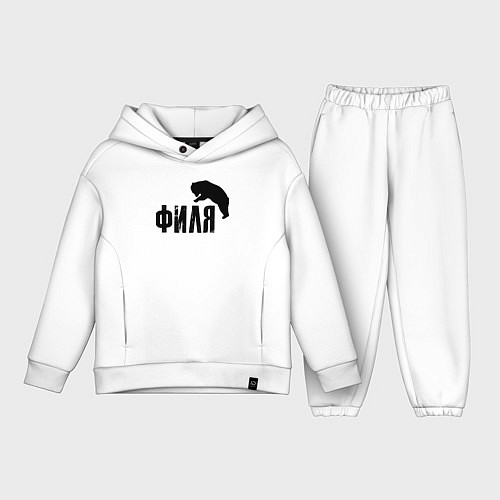 Детский костюм оверсайз Филя м медведь / Белый – фото 1