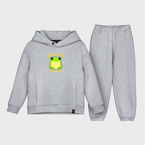 Детский костюм оверсайз Почти принцесса лягушка / Меланж – фото 1