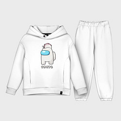 Детский костюм оверсайз Гость из Among Us