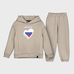 Детский костюм оверсайз 55 регион Омская область, цвет: миндальный