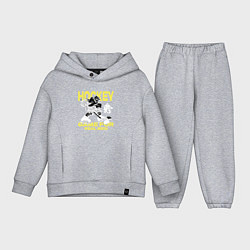 Детский костюм оверсайз Хоккей игра для настоящих мужчин