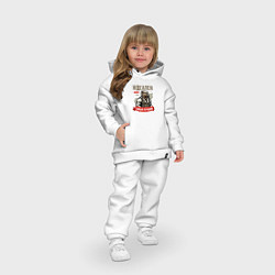 Детский костюм оверсайз Идеальен самый лучший, цвет: белый — фото 2