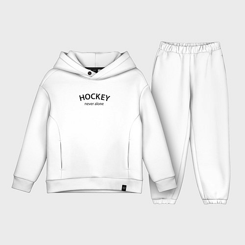 Детский костюм оверсайз Hockey never alone - motto / Белый – фото 1