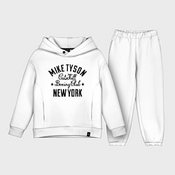 Детский костюм оверсайз Mike Tyson: New York, цвет: белый