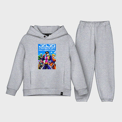 Детский костюм оверсайз Jojo and Minecraft - collaboration ai art / Меланж – фото 1
